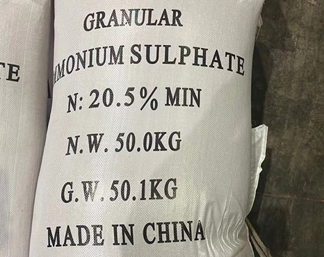 硫酸铵颗粒包装