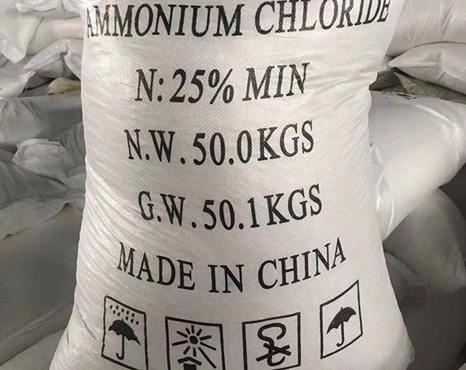 颗粒氯化铵包装