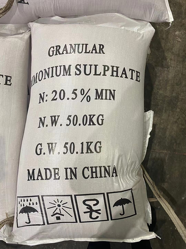 硫酸铵颗粒包装.jpg