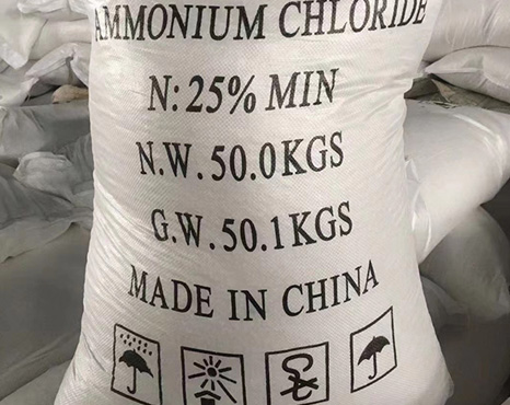 Granular ammonium chloride packaging