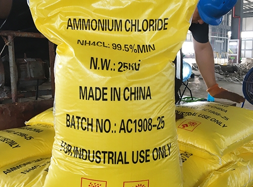 Ammonium Chloride Tech Grade
