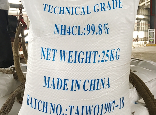 Ammonium Chloride Tech Grade