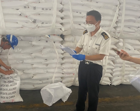 Customs and commodity inspection
